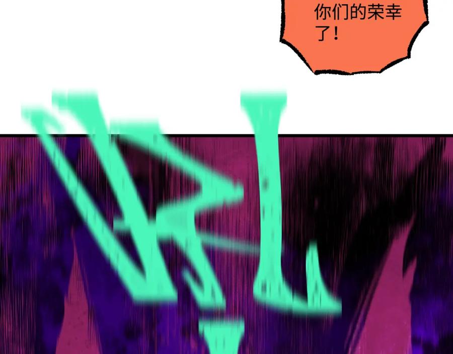 第292页
