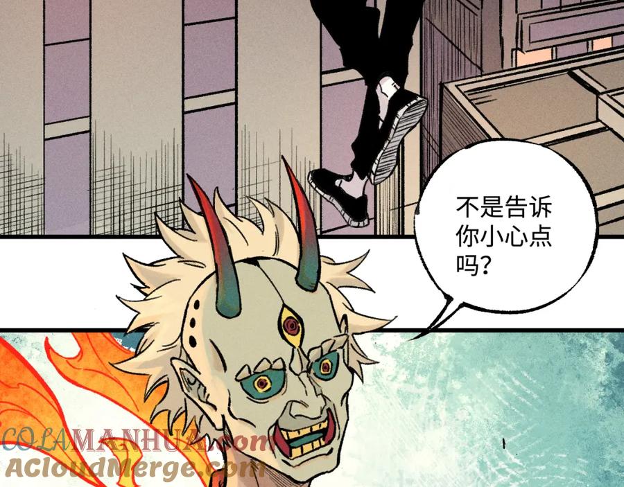 第202页