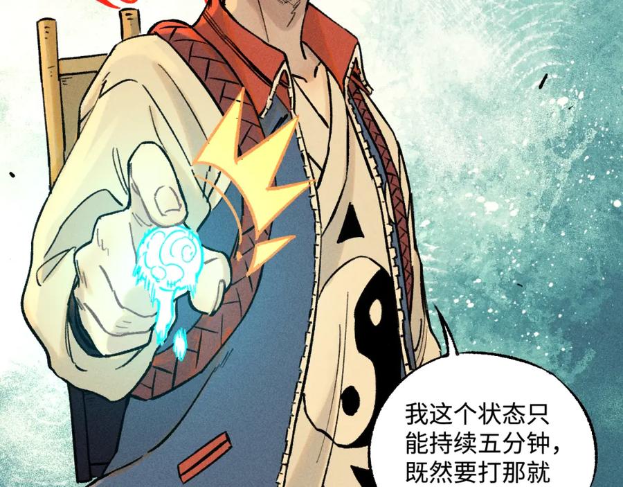 第205页