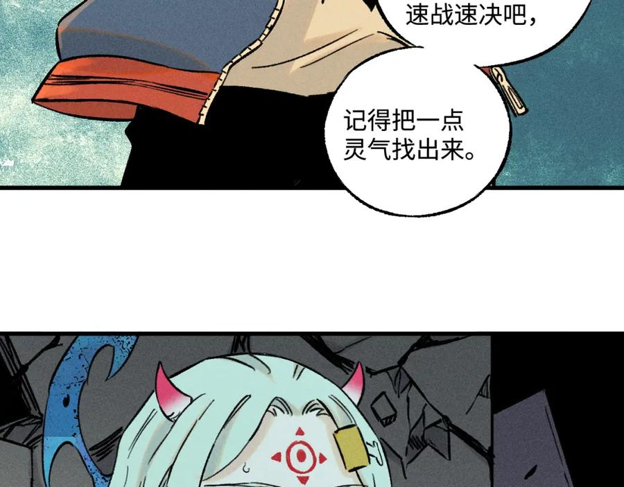 第208页