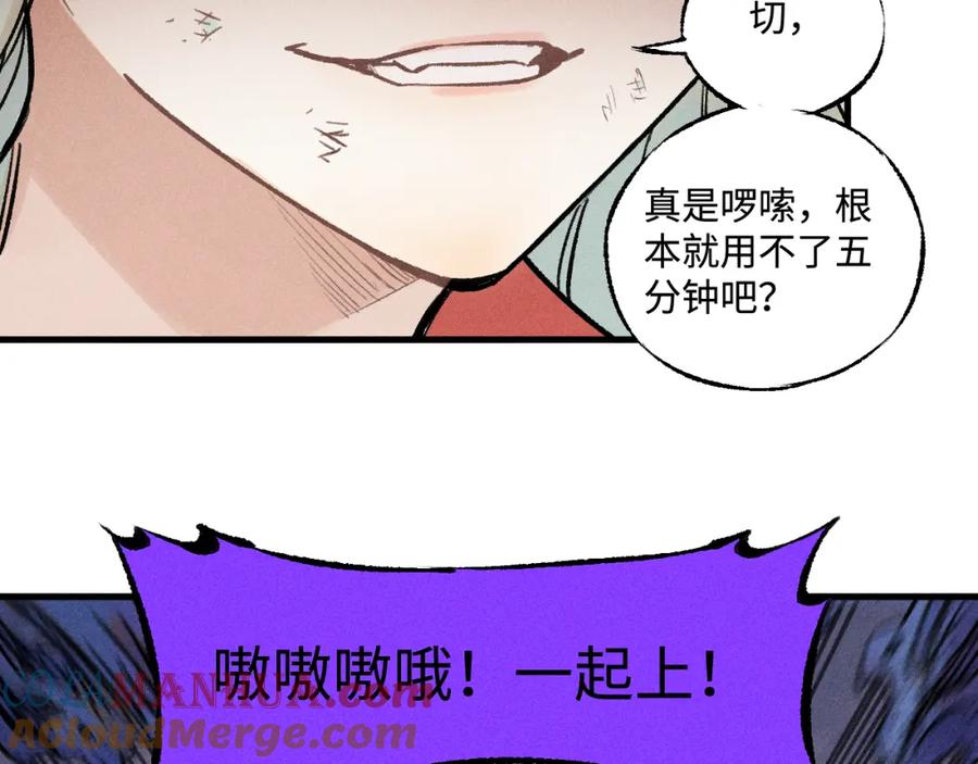 第214页
