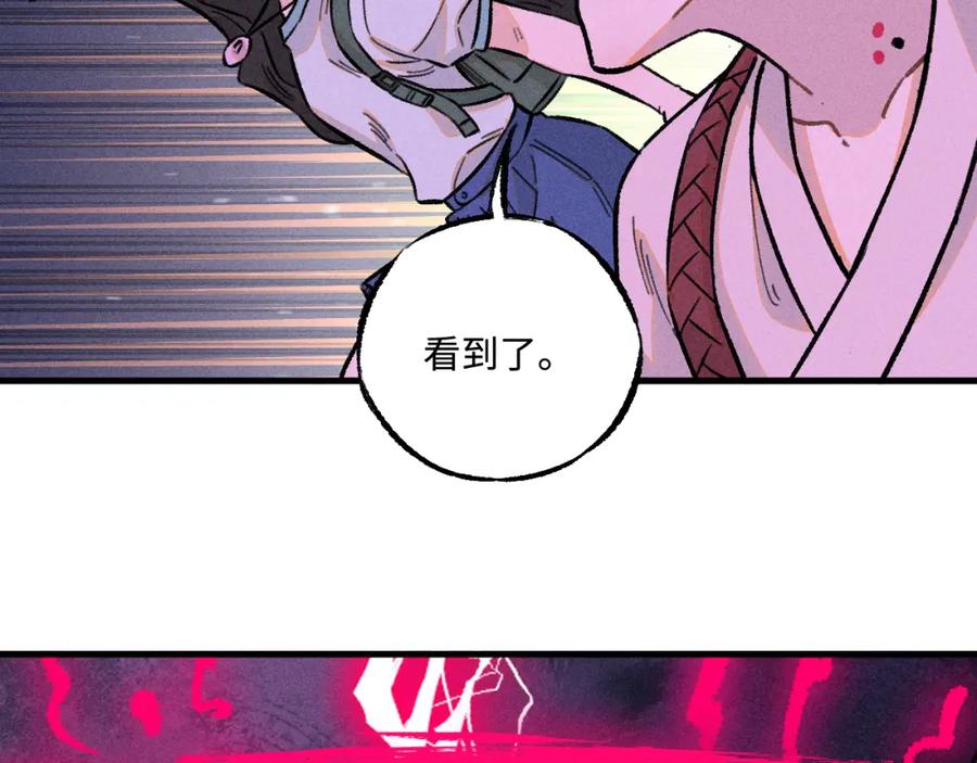第265页