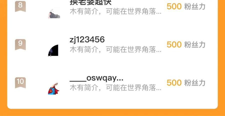 第319页
