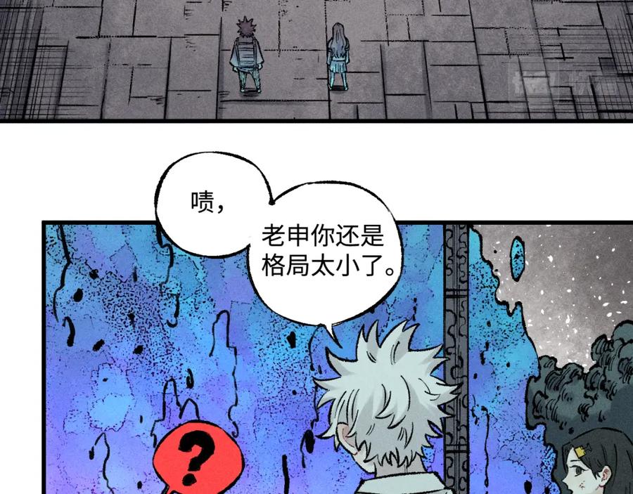 第175页