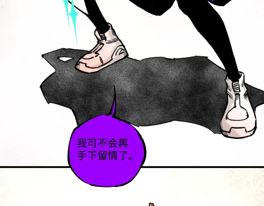 第202页