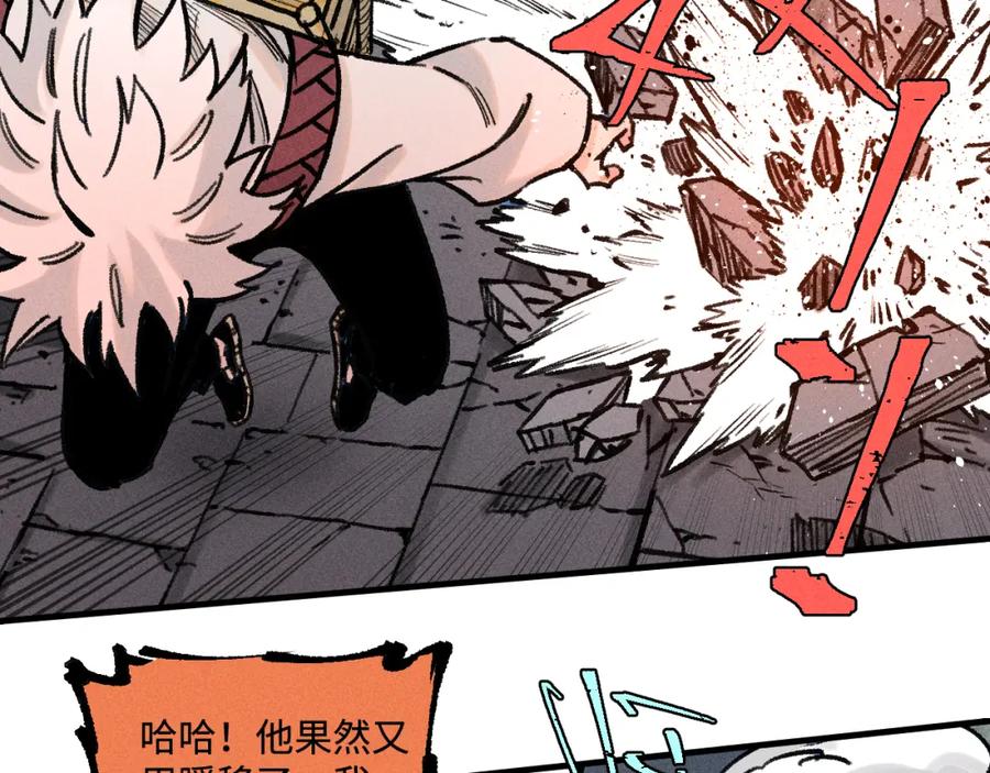 第235页