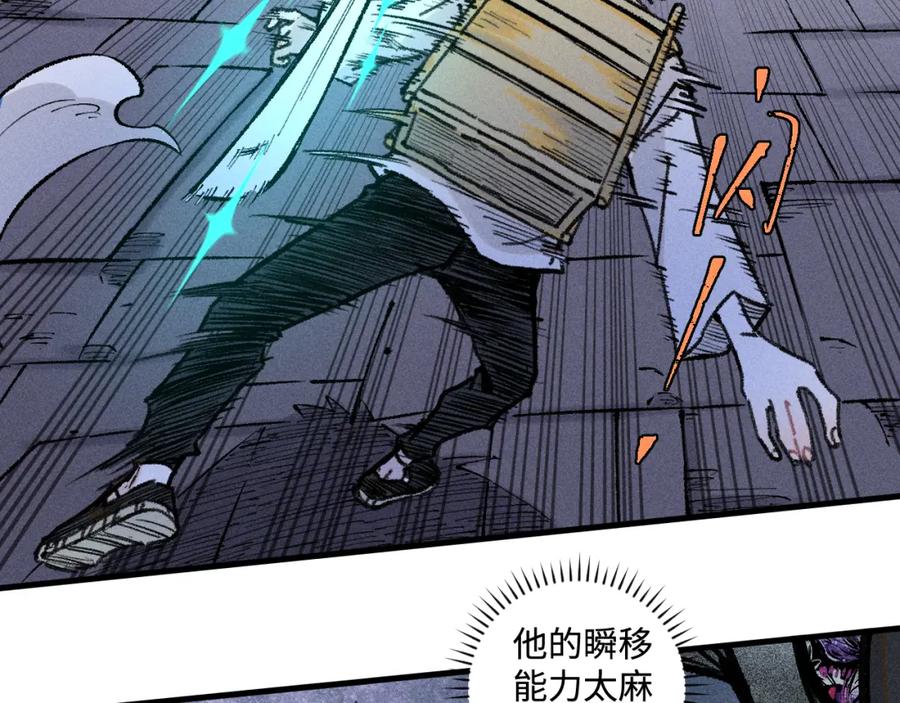 第256页