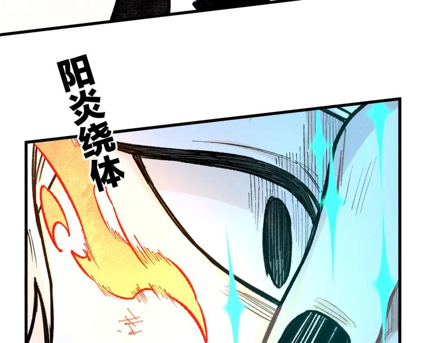 第274页