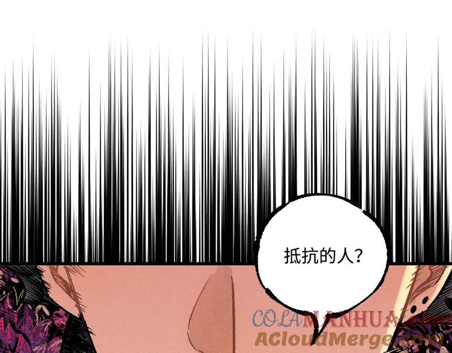 第301页