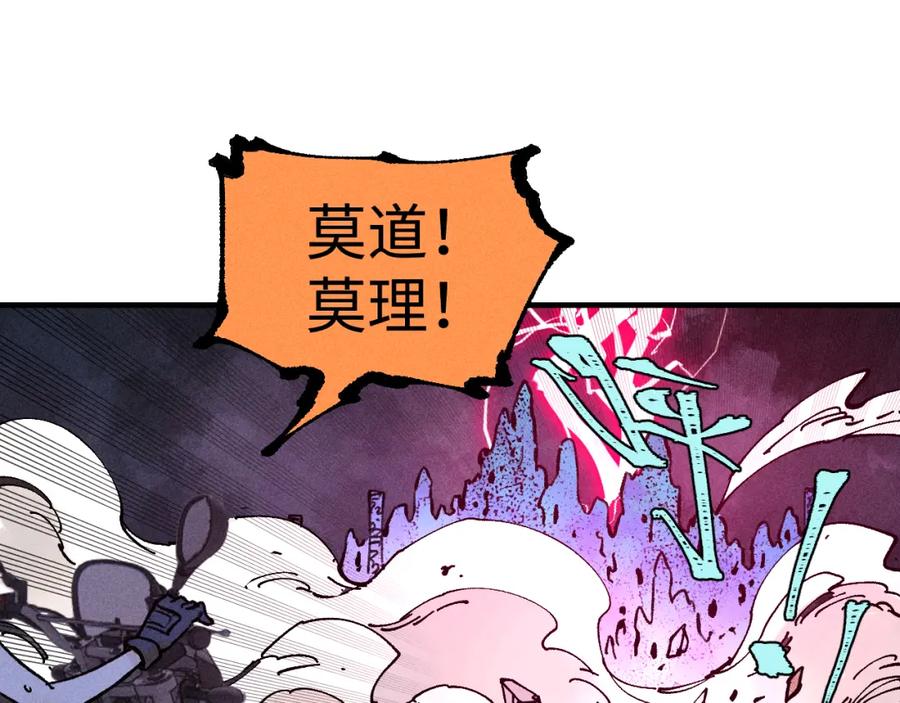 第316页