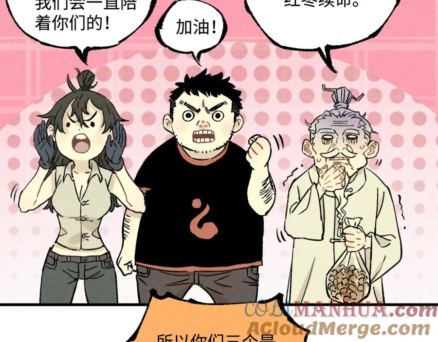 第337页