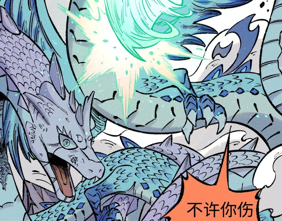 第187页
