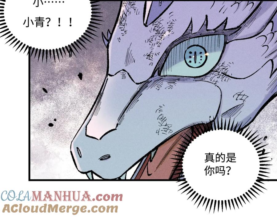 第193页