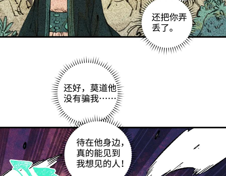 第199页