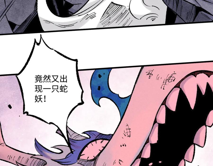 第214页