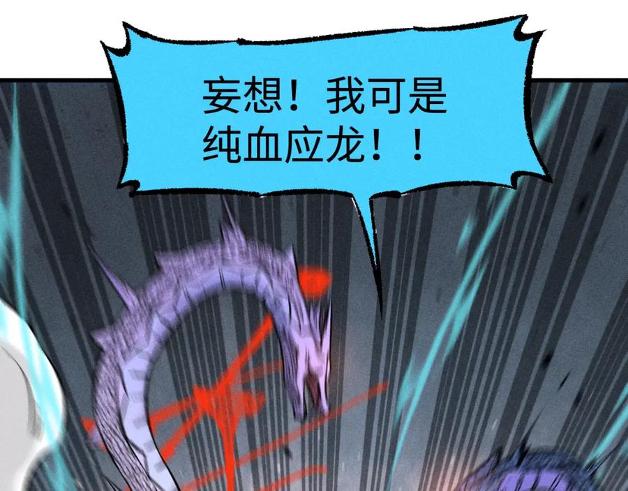 第220页