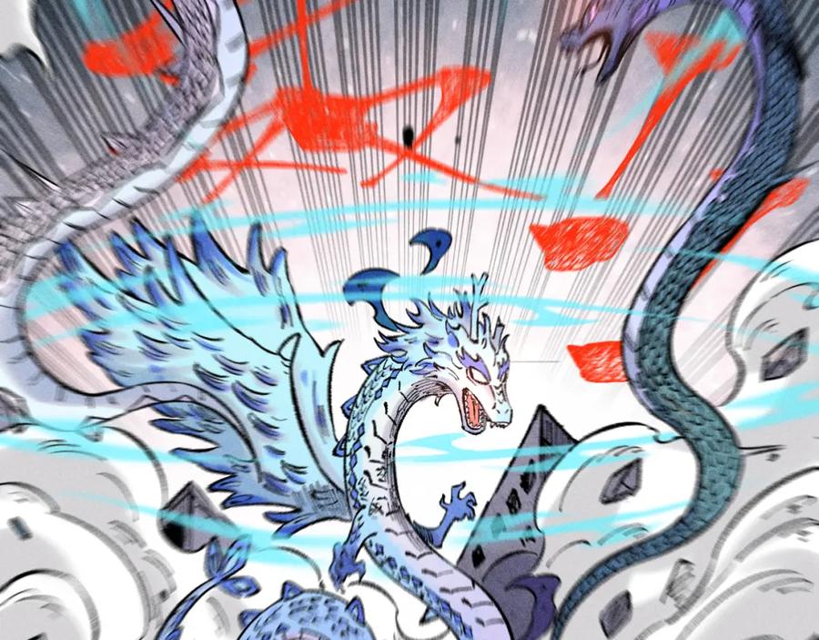 第223页
