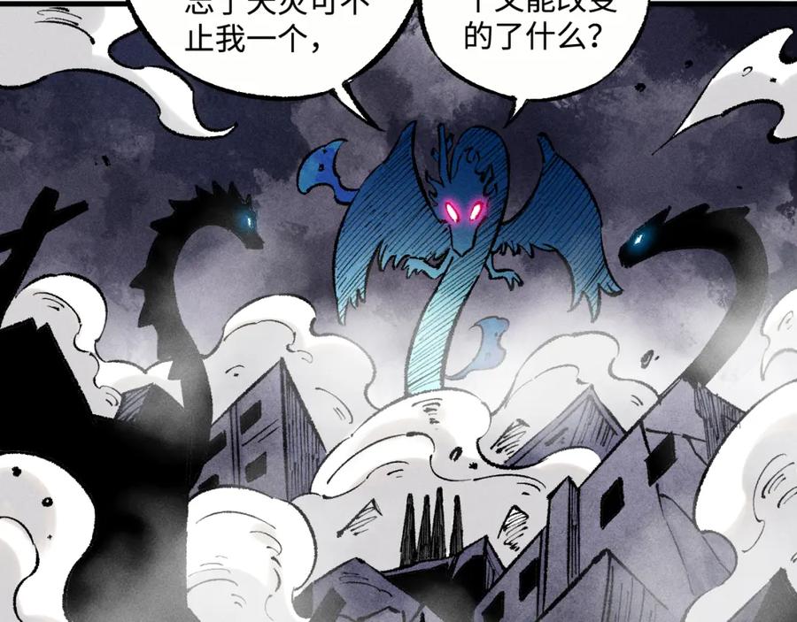 第250页