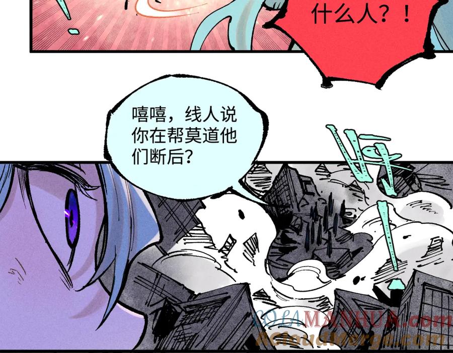 第289页