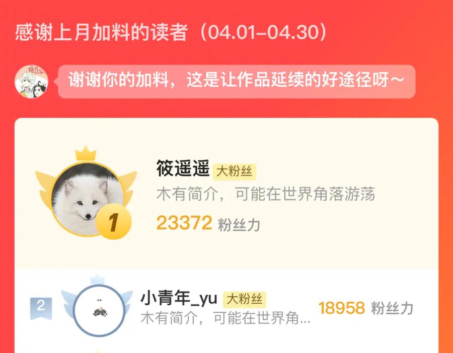 第184页