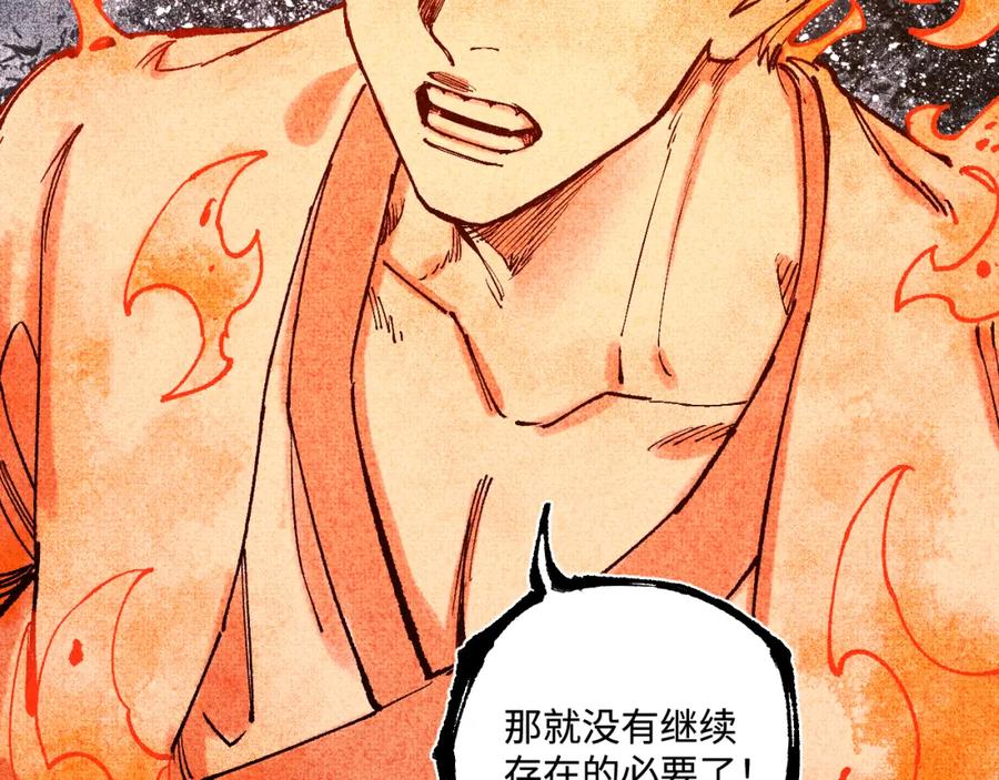 第202页