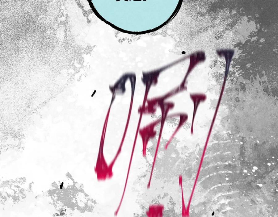 第196页