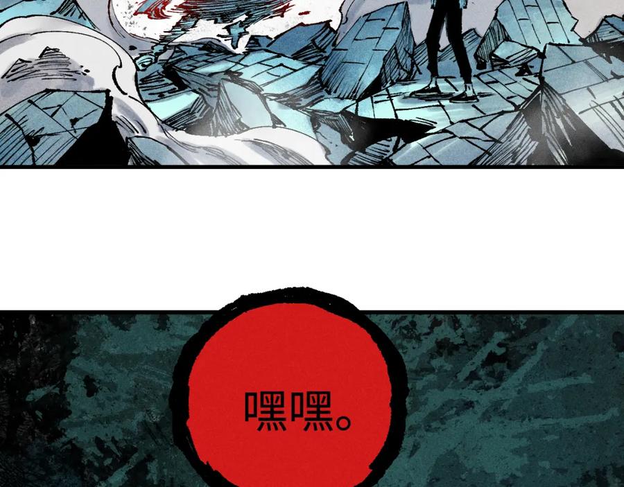 第202页
