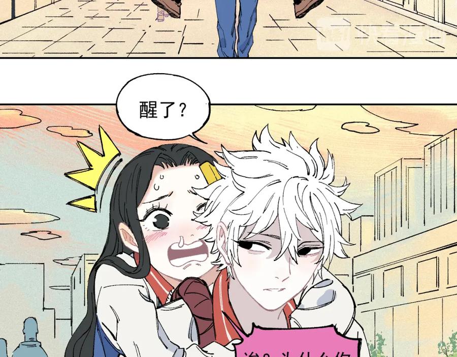 第65页