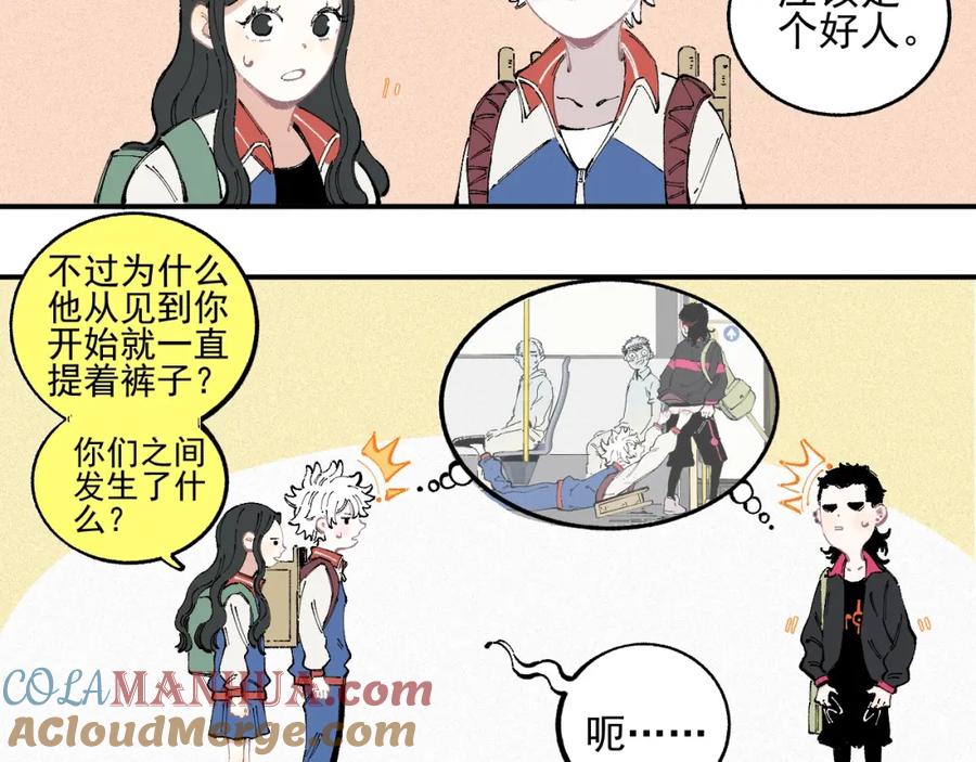 第70页