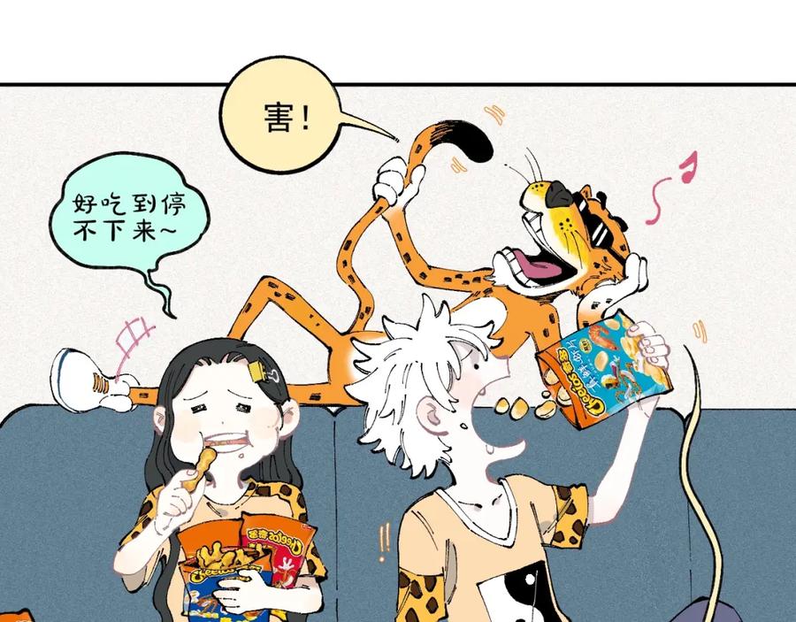 第59页