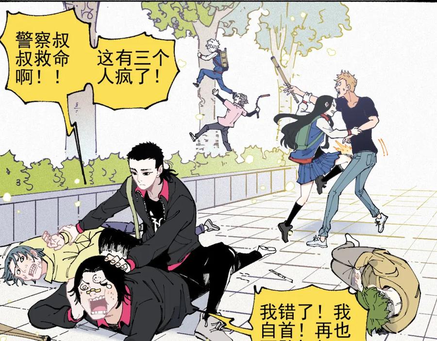 第32页
