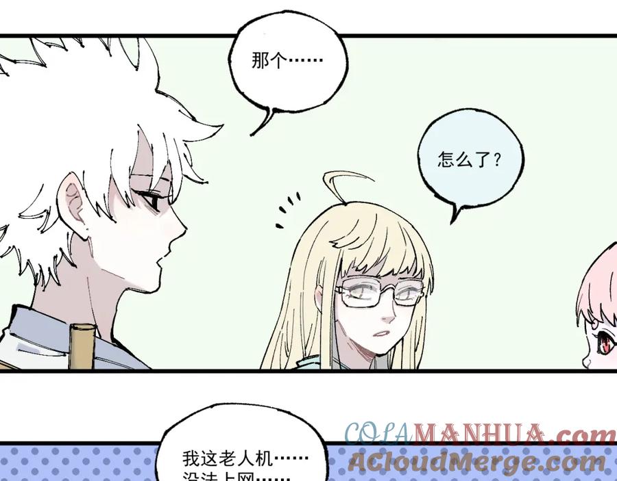 第43页