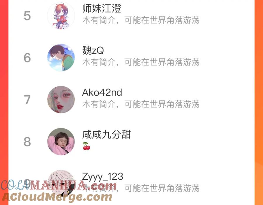 第176页