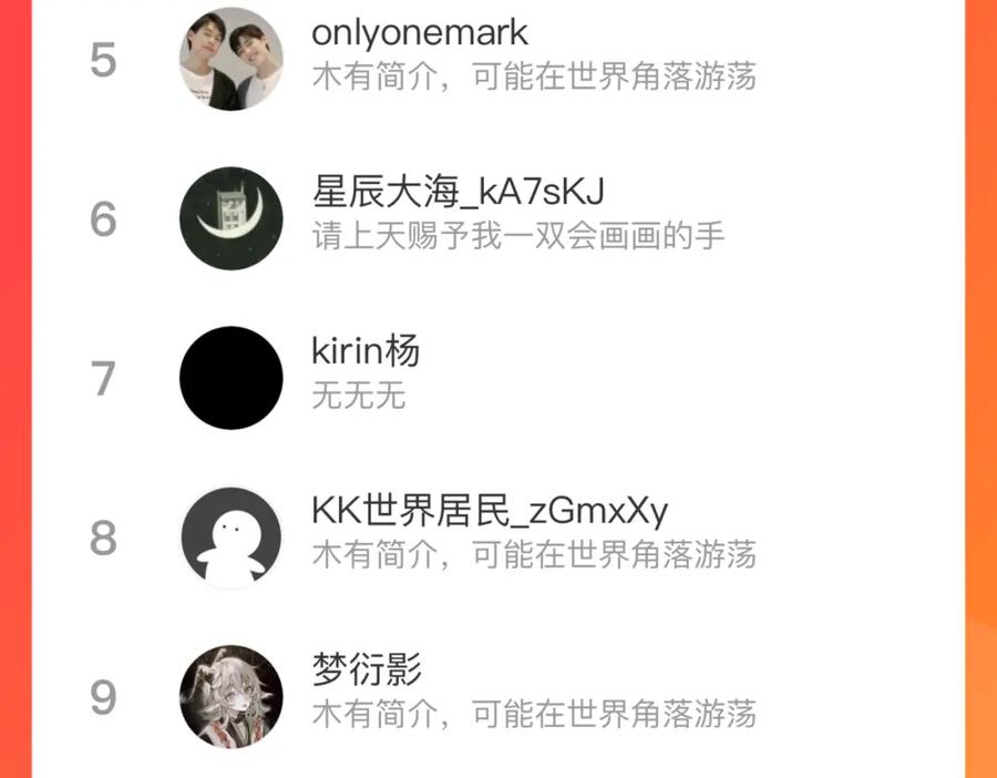 第186页