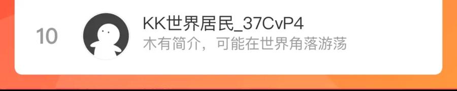第200页