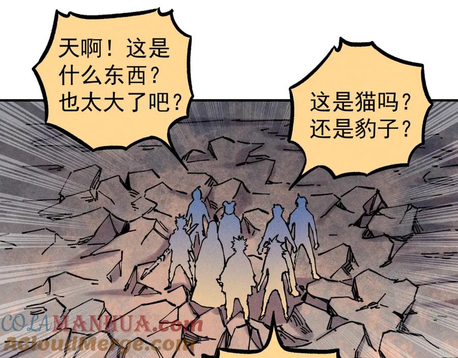 第192页