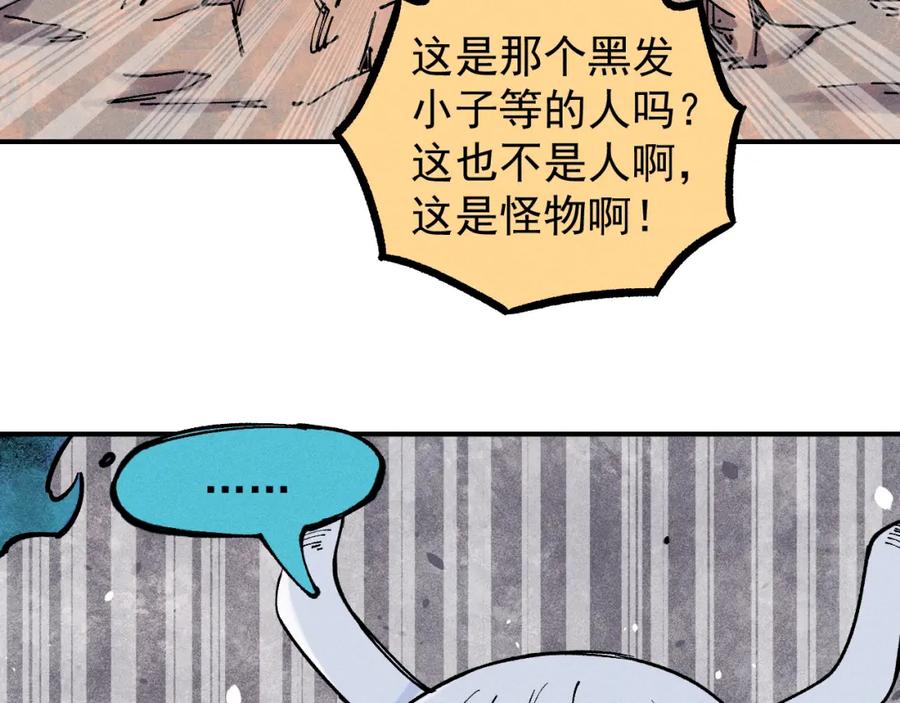 第194页