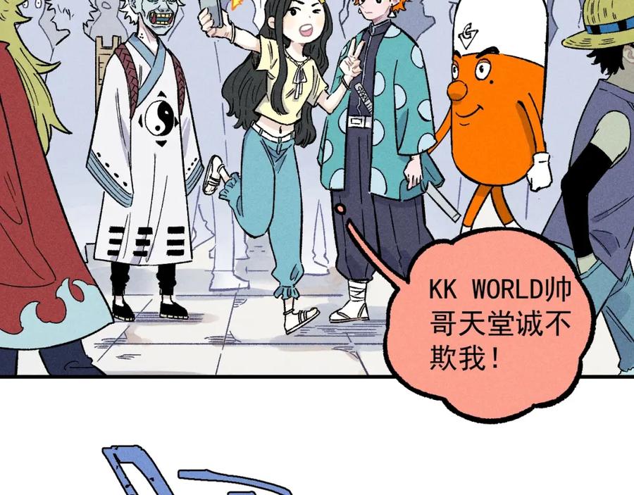 第96页