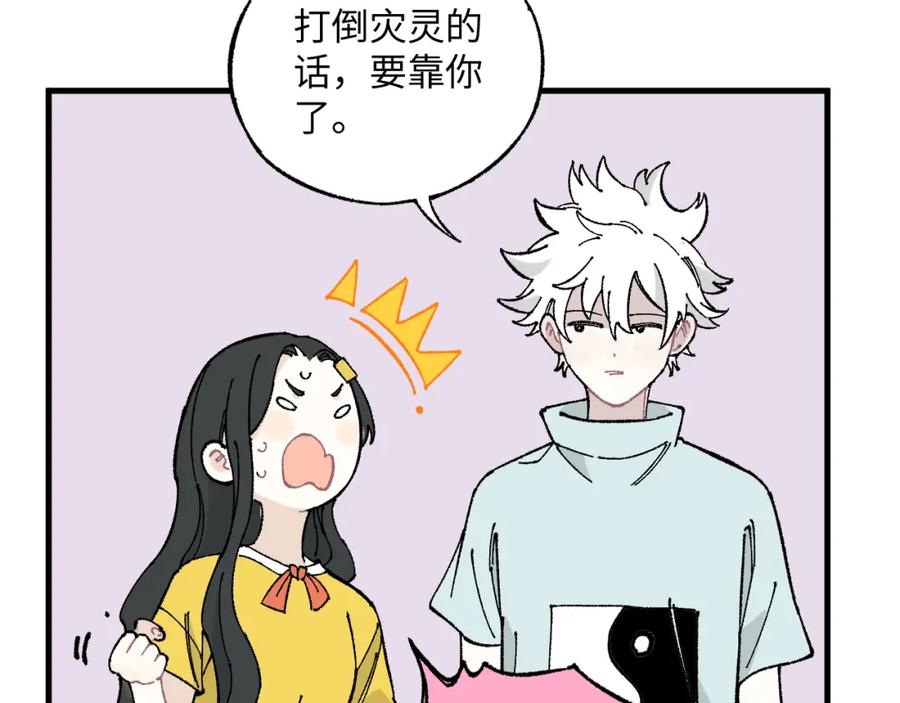 第203页