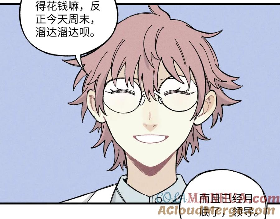 第227页