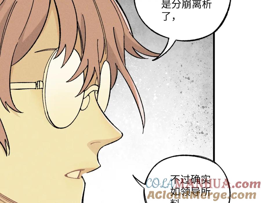 第236页