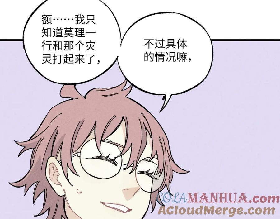 第245页