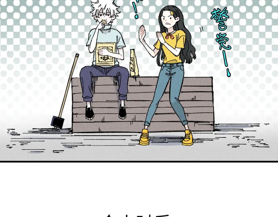 第161页