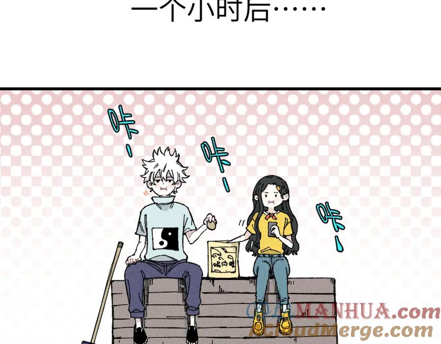 第164页