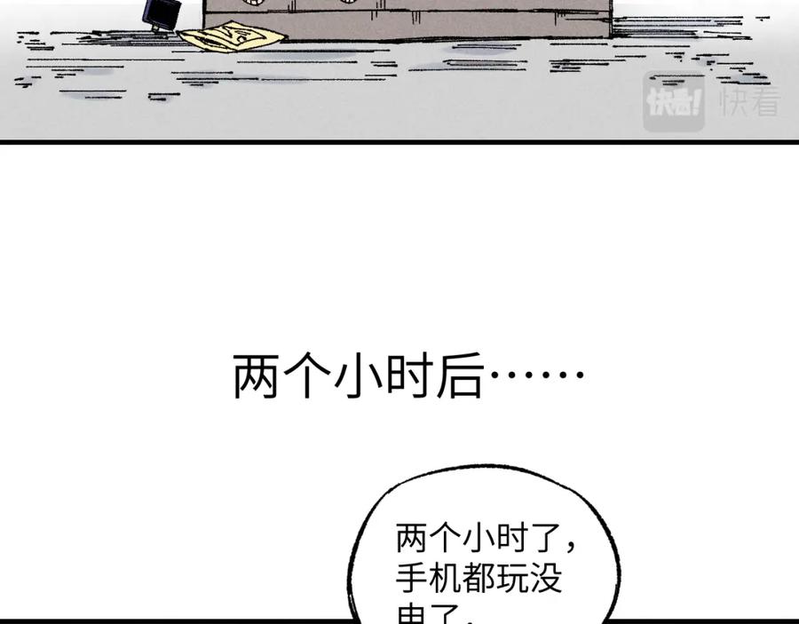 第167页