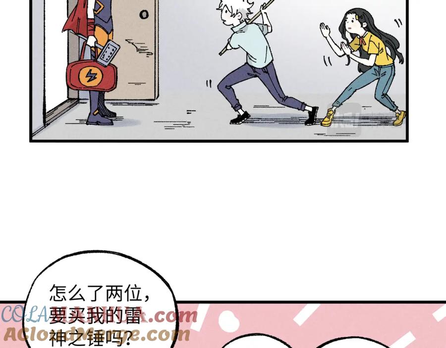 第191页
