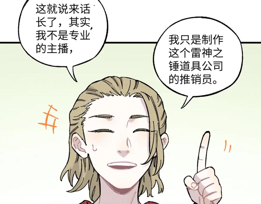 第203页