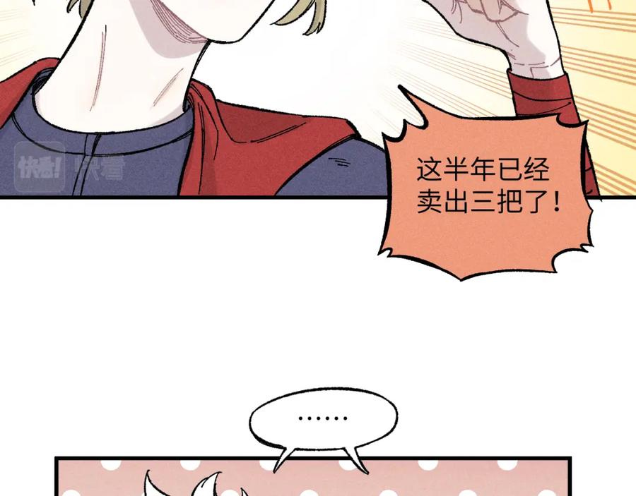 第215页