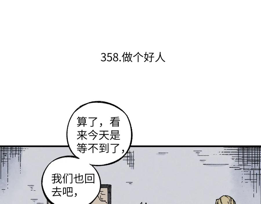 第224页