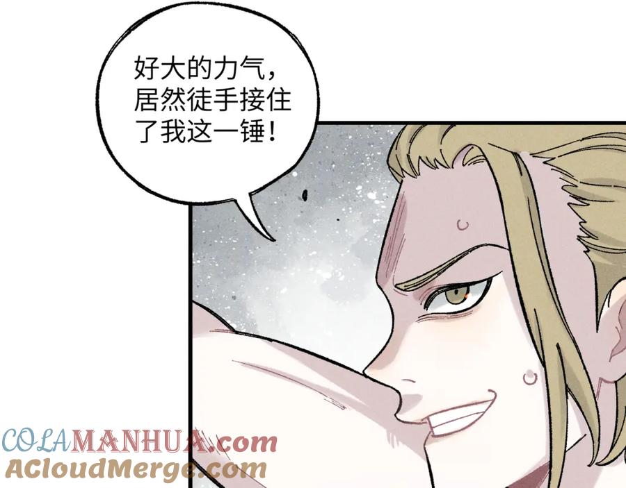 第245页